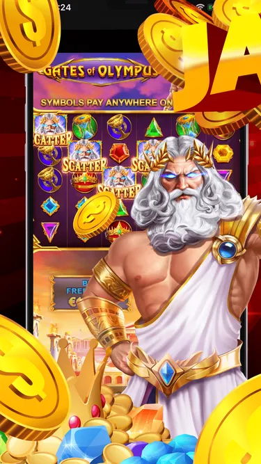 JACKPOT games Screenshot